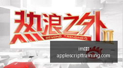 和平精英全,球总决赛预,新版本亮点,im体育,im体育官网,im体育app,im体育直播