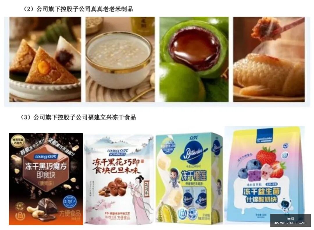 年最新,山外山血液,净化技术公,im体育,im体育官网,im体育app,im体育直播
